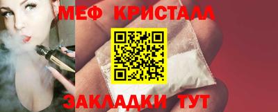 марихуана Бузулук