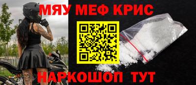 марихуана Бузулук