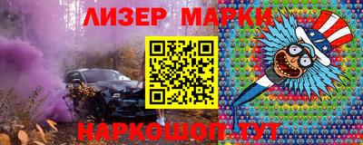 мяу мяу мука Будённовск