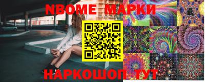 мяу мяу мука Будённовск