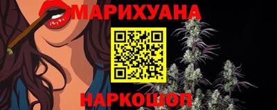 мяу мяу мука Будённовск