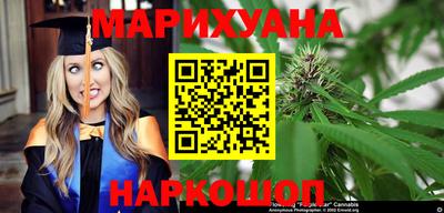 mdma Бугуруслан
