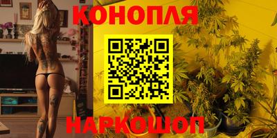 мяу мяу мука Будённовск
