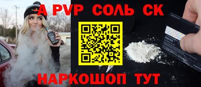 mdma Бугуруслан
