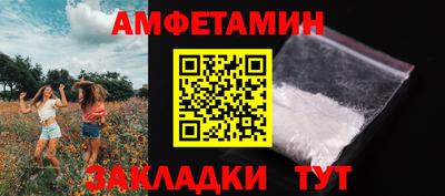марихуана Бузулук