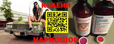марихуана Бузулук