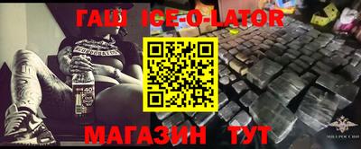 mdma Бугуруслан
